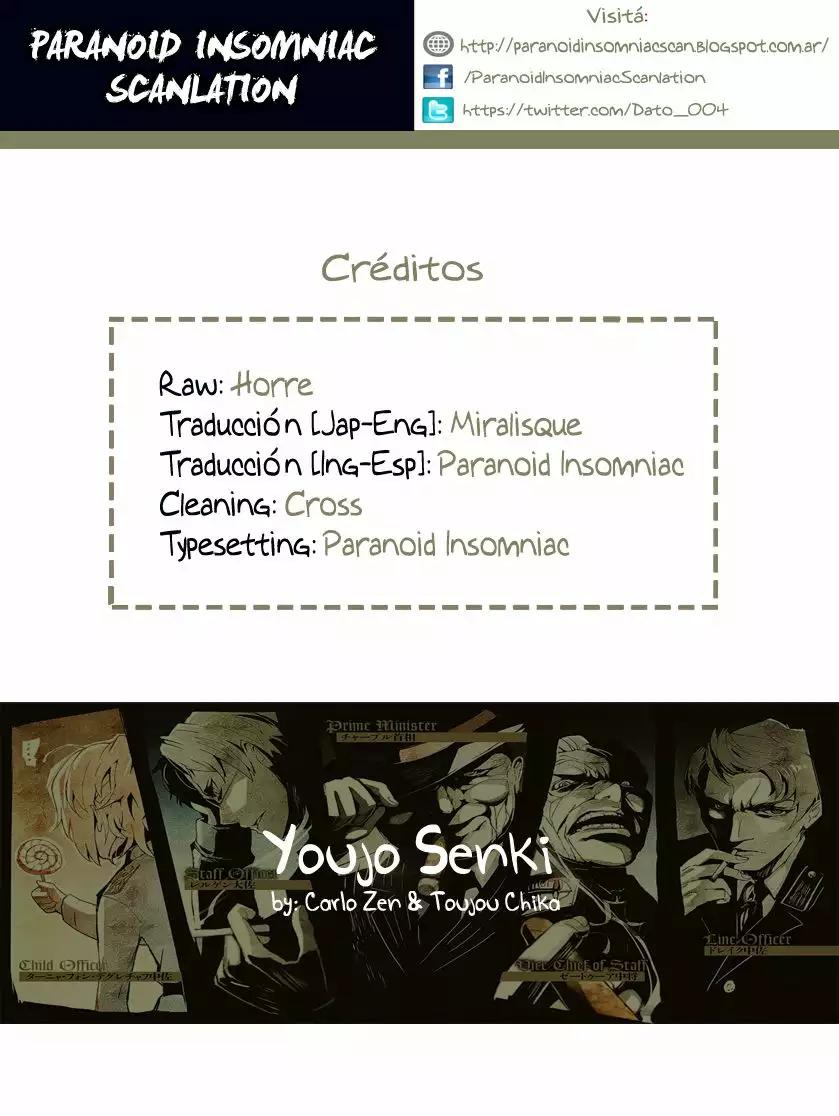 Youjo Senki Vol. 0 Ch. 0.4 第18页