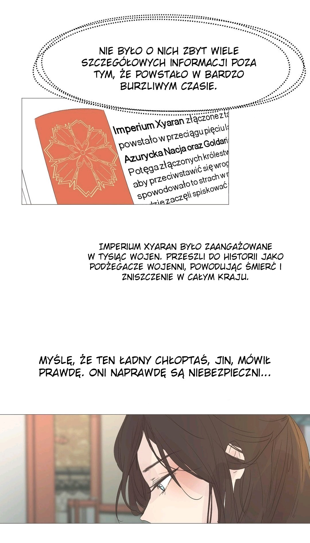 Ellin’s Solhwa Vol. 1 Ch. 2 第27页