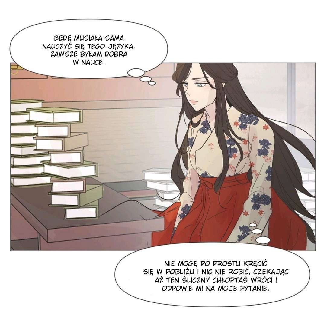 Ellin’s Solhwa Vol. 1 Ch. 2 第36页