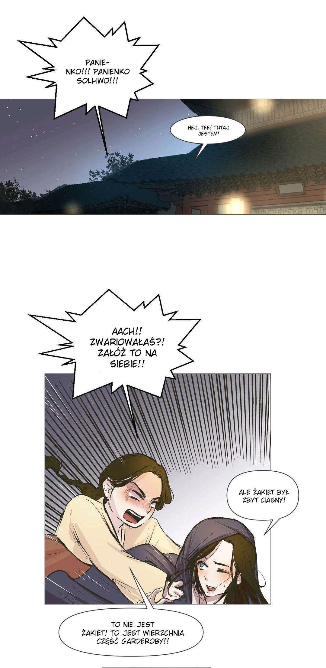 Ellin’s Solhwa Vol. 1 Ch. 2 第41页