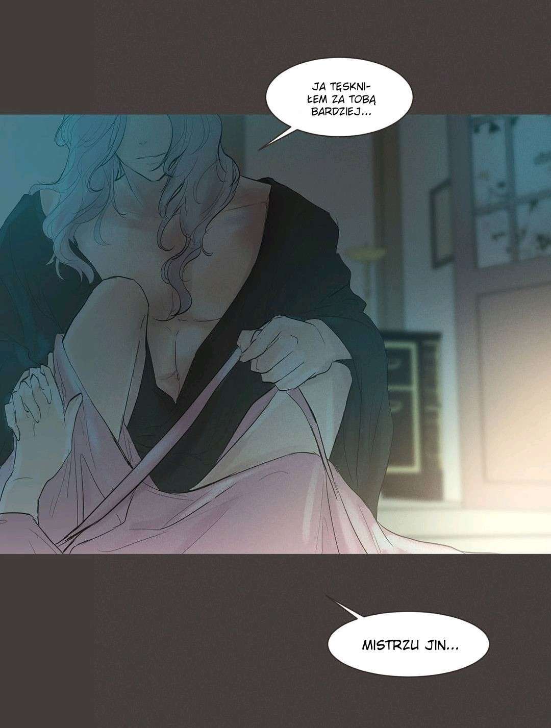 Ellin’s Solhwa Vol. 1 Ch. 2 第52页