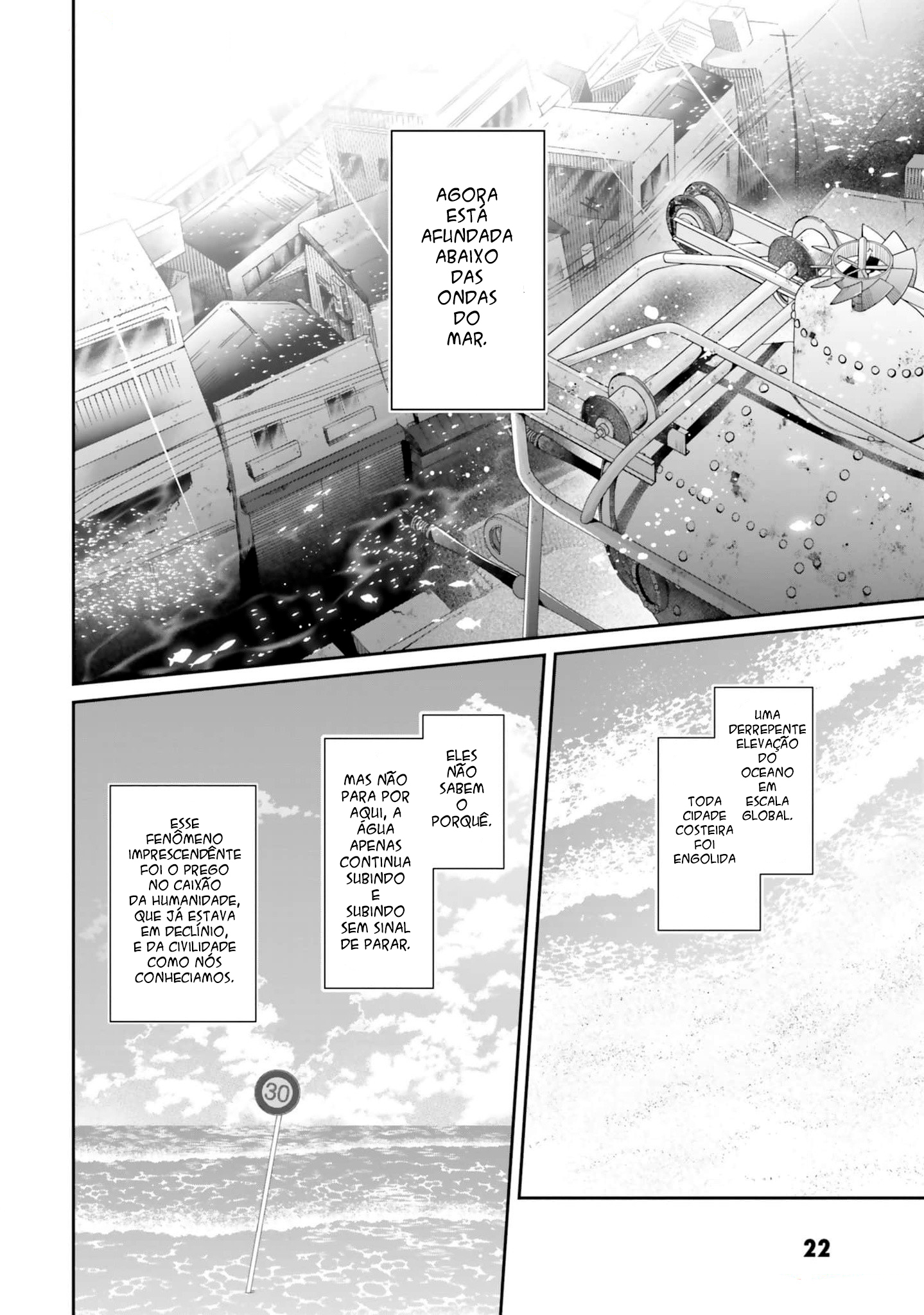 ATRI -My Dear Moments- capítulo 1 第23页