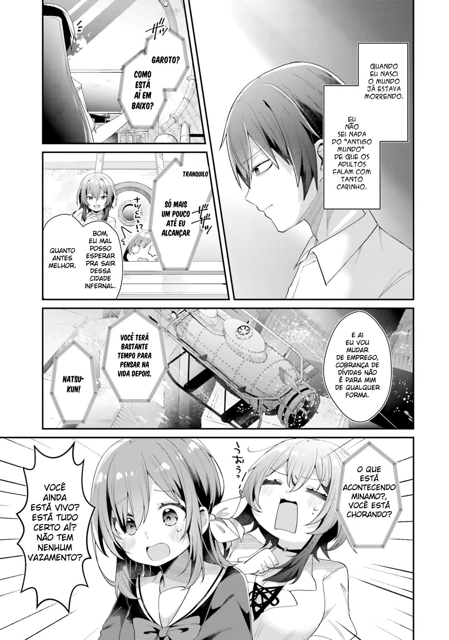 ATRI -My Dear Moments- capítulo 1 第24页