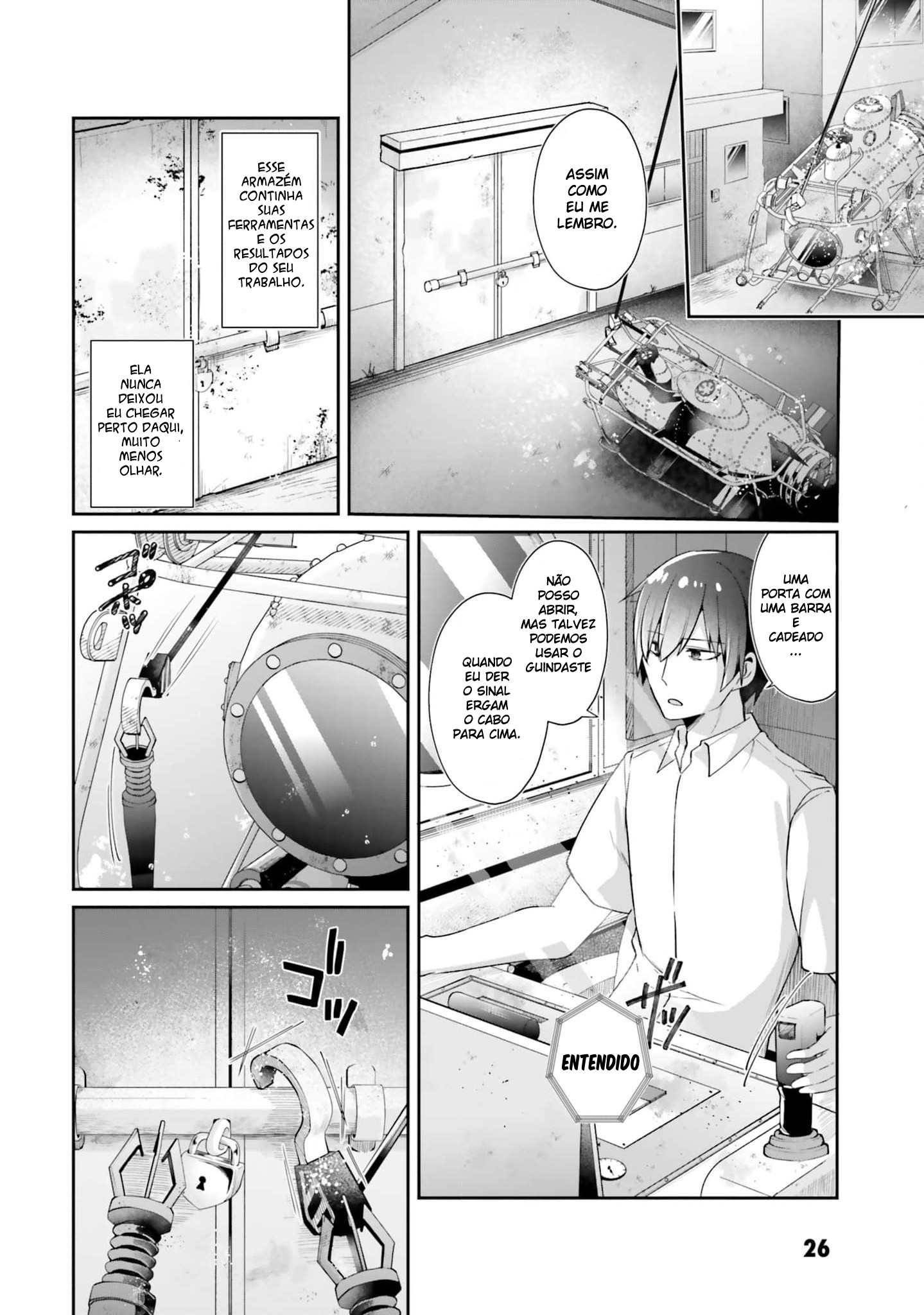 ATRI -My Dear Moments- capítulo 1 第27页