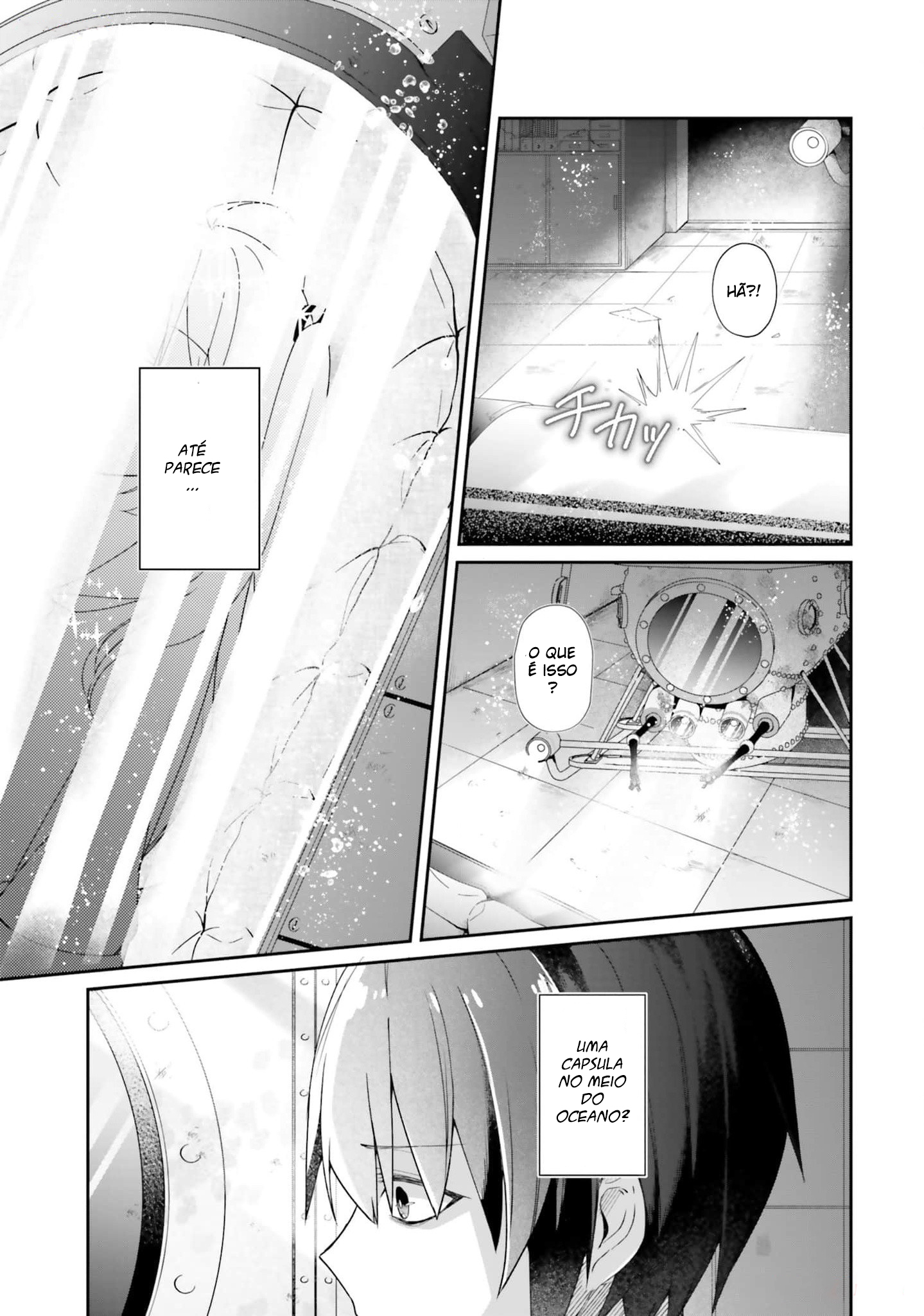 ATRI -My Dear Moments- capítulo 1 第30页