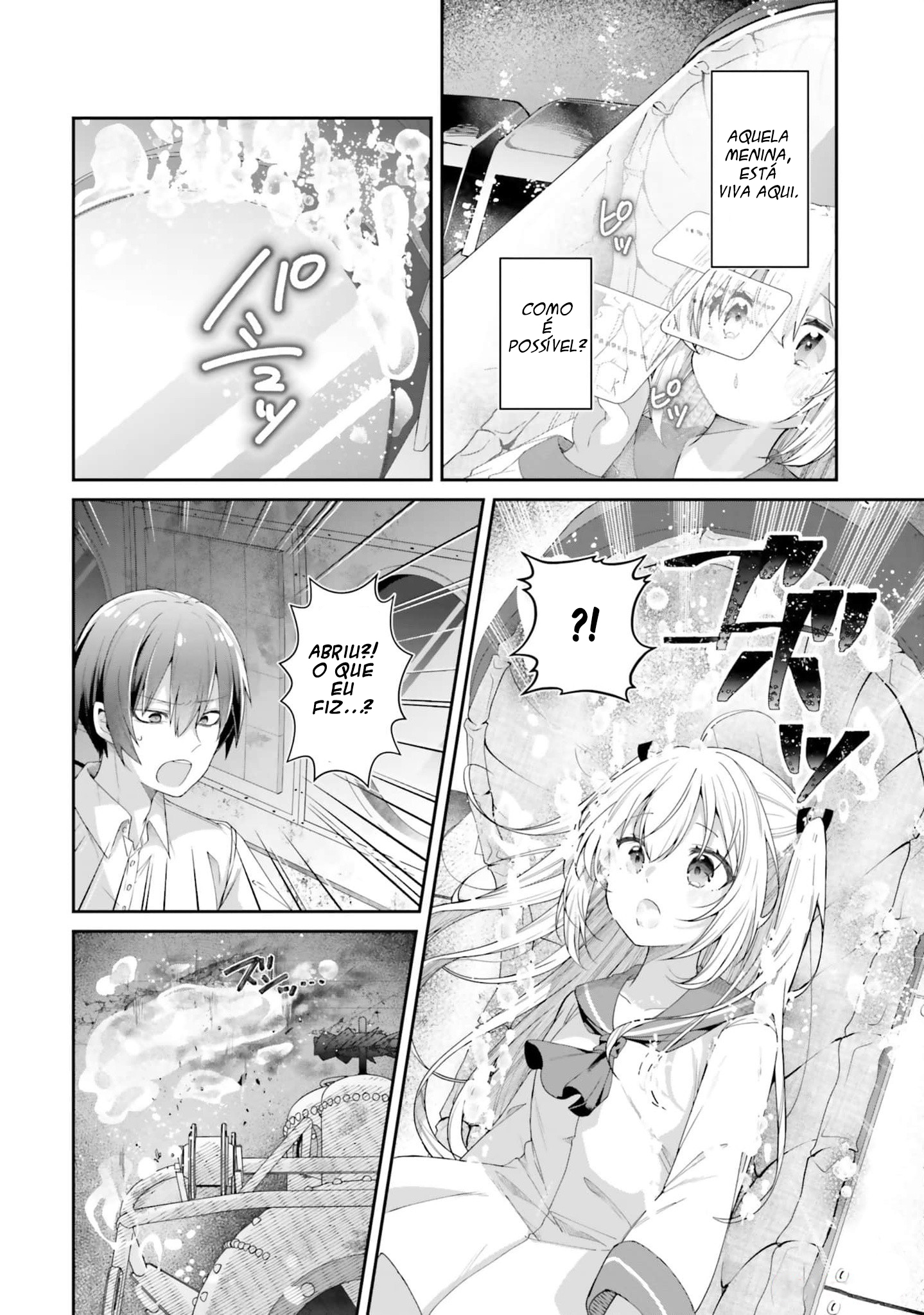 ATRI -My Dear Moments- capítulo 1 第35页