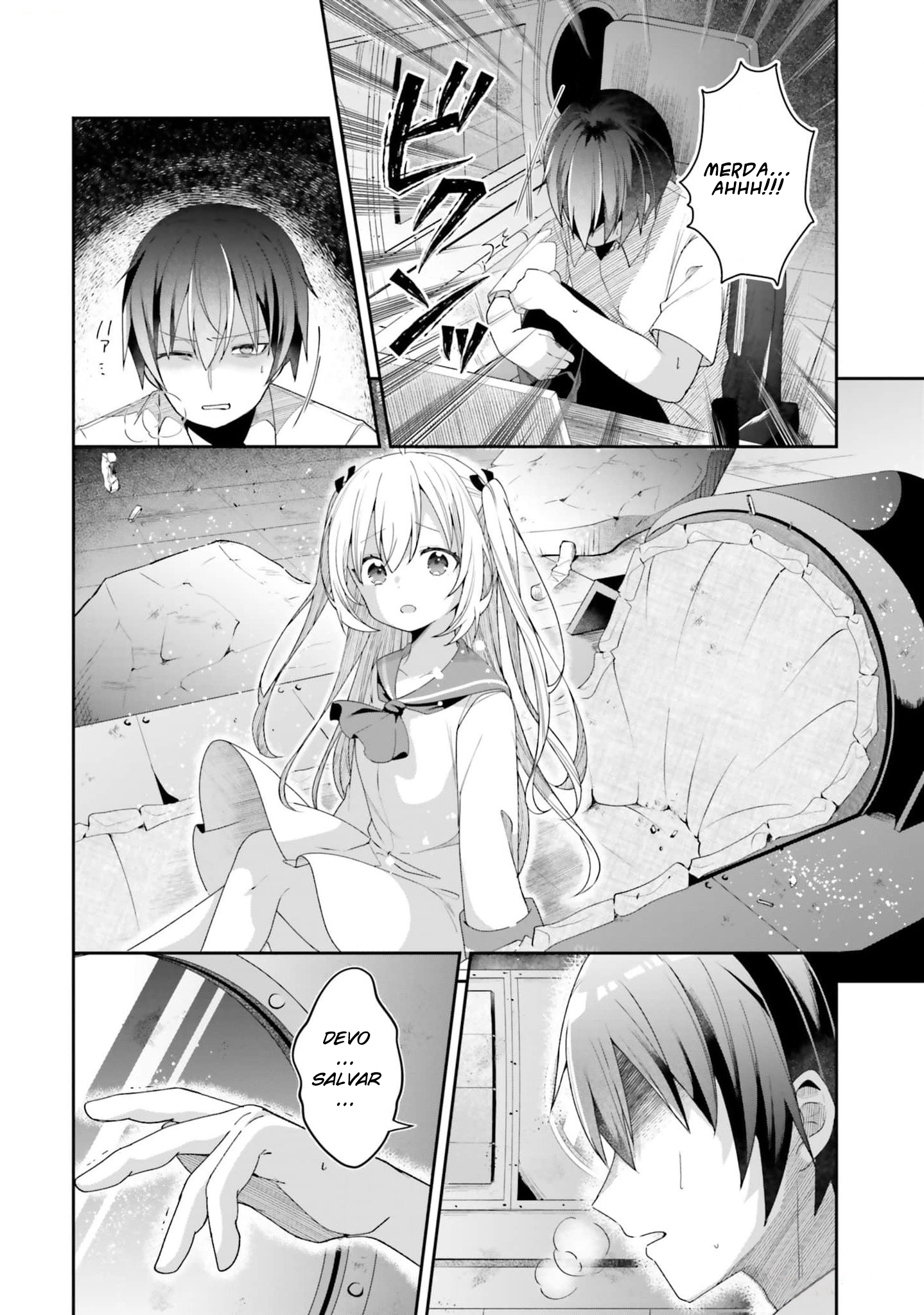 ATRI -My Dear Moments- capítulo 1 第39页