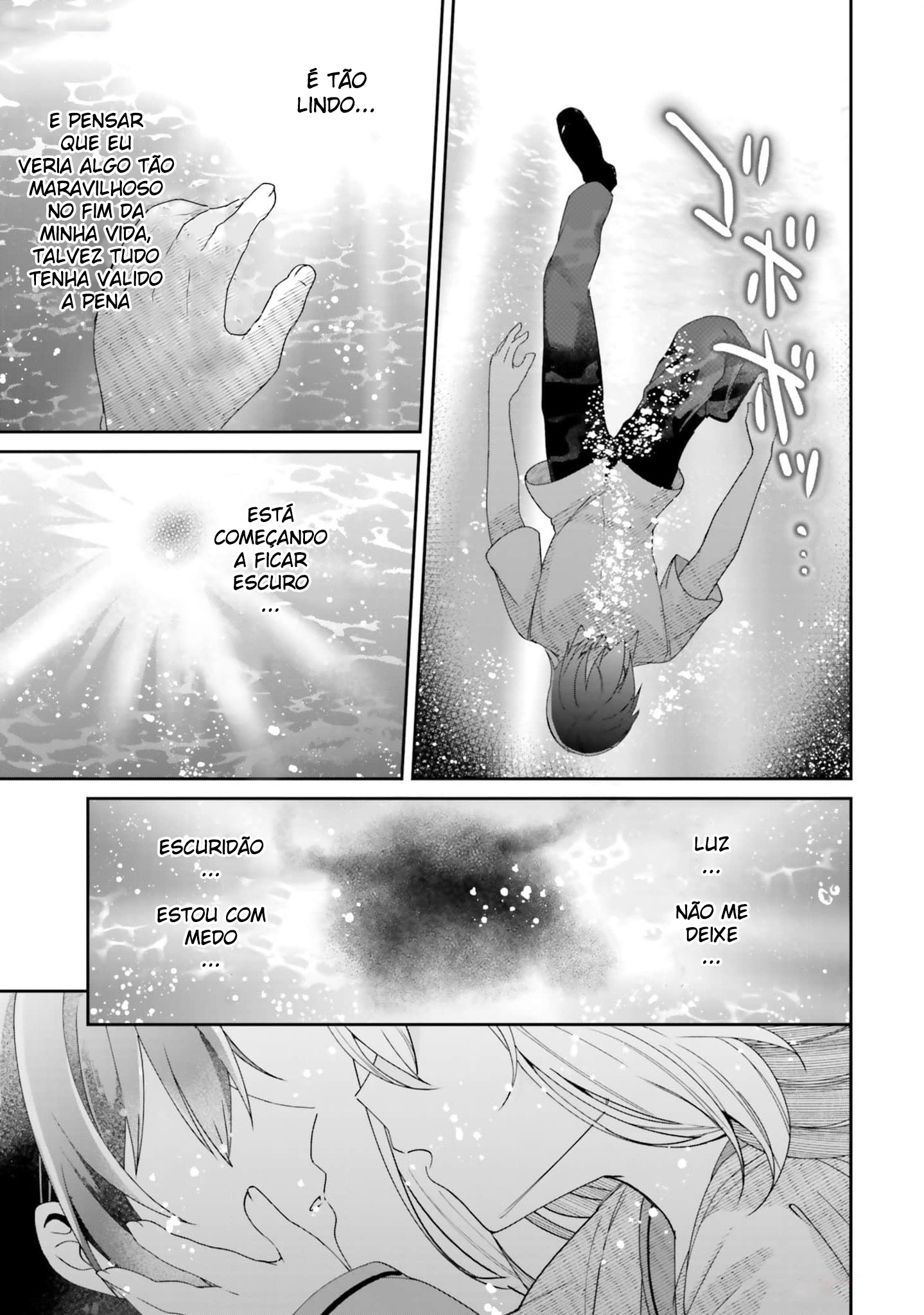 ATRI -My Dear Moments- capítulo 1 第46页