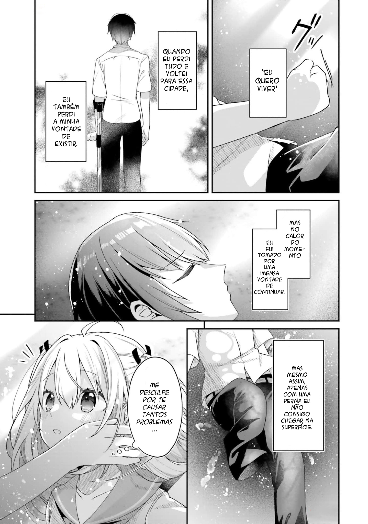 ATRI -My Dear Moments- capítulo 1 第49页