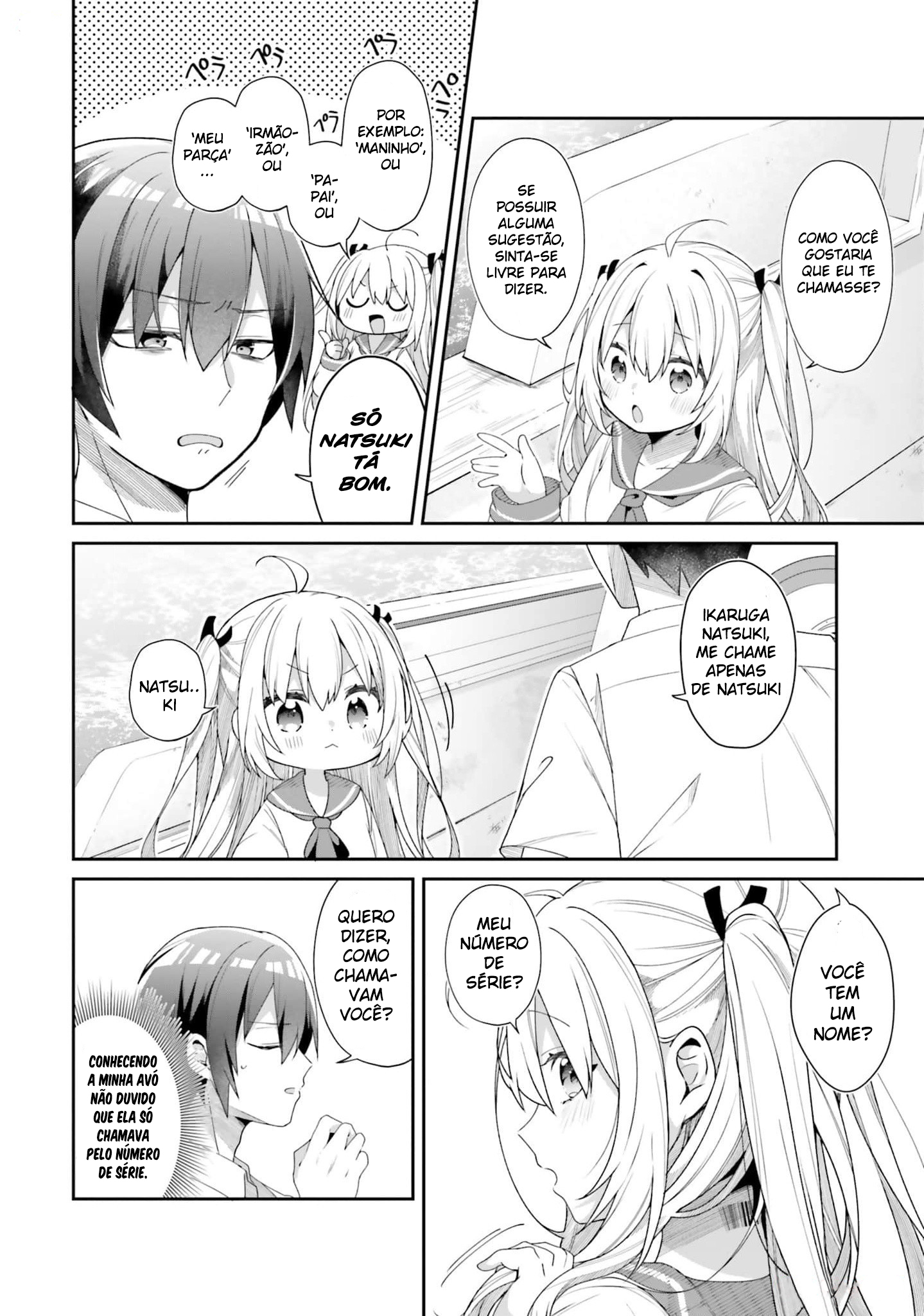 ATRI -My Dear Moments- capítulo 1 第62页