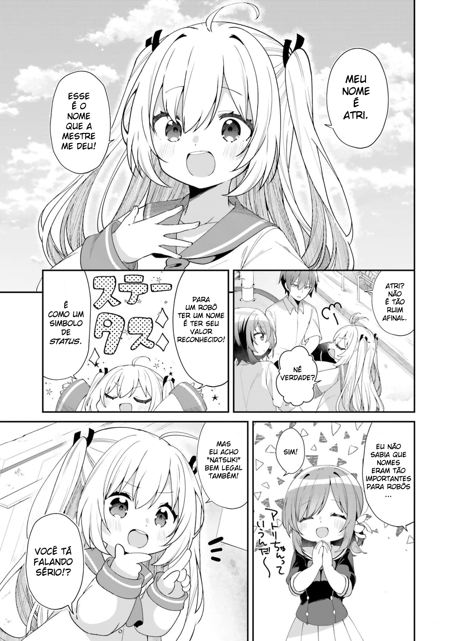 ATRI -My Dear Moments- capítulo 1 第63页