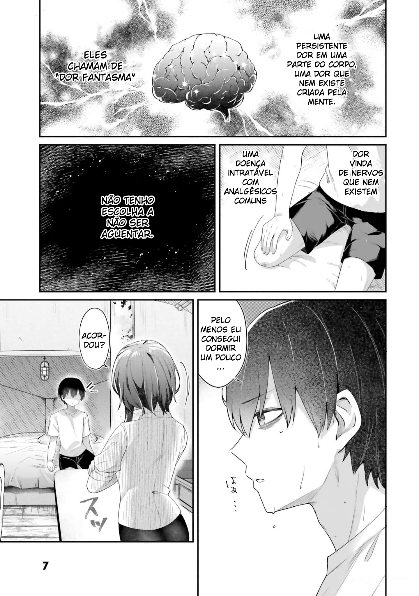 ATRI -My Dear Moments- capítulo 1 第8页
