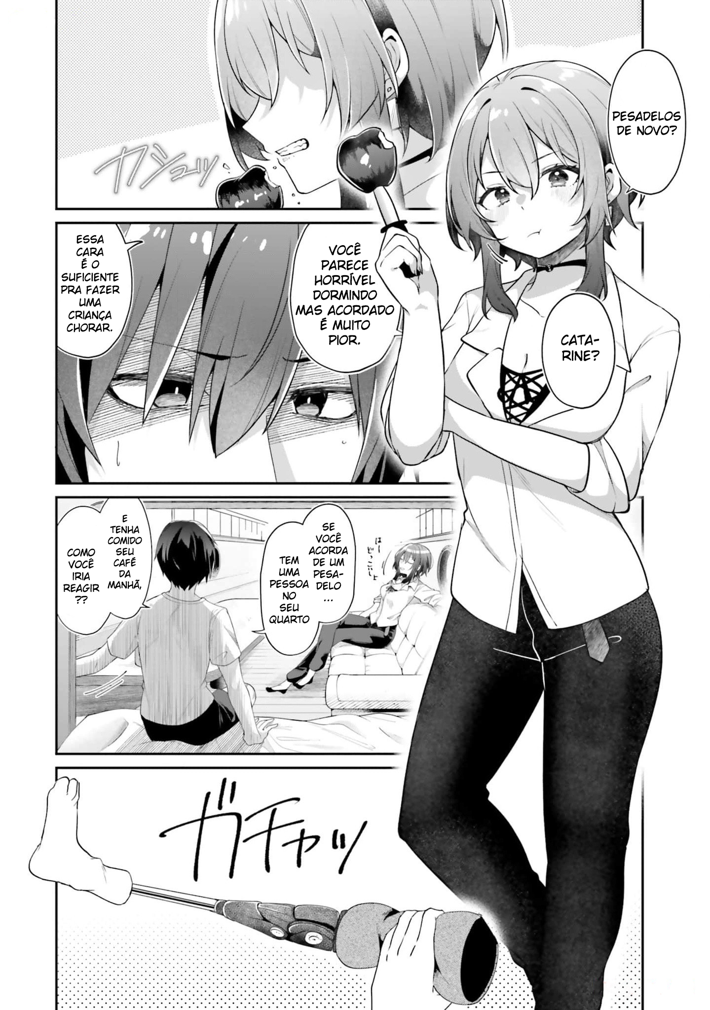 ATRI -My Dear Moments- capítulo 1 第9页
