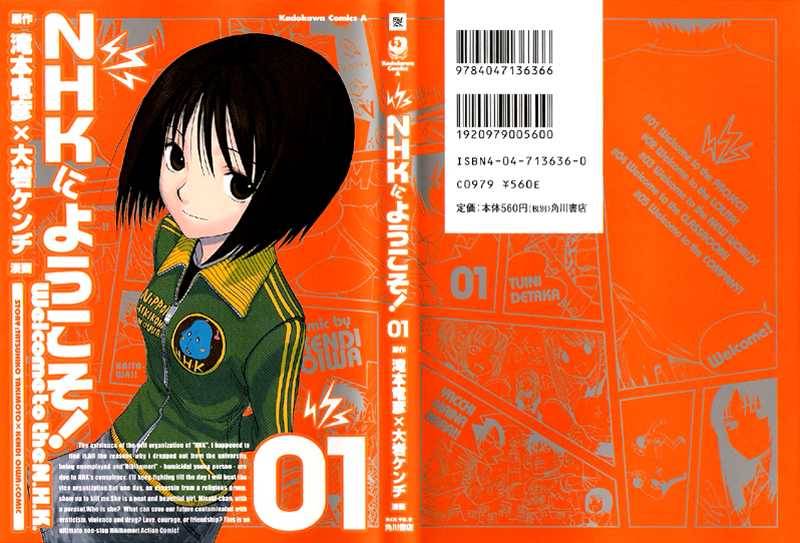 NHK ni Youkoso! Chào mừng tới N.H.K 第2页