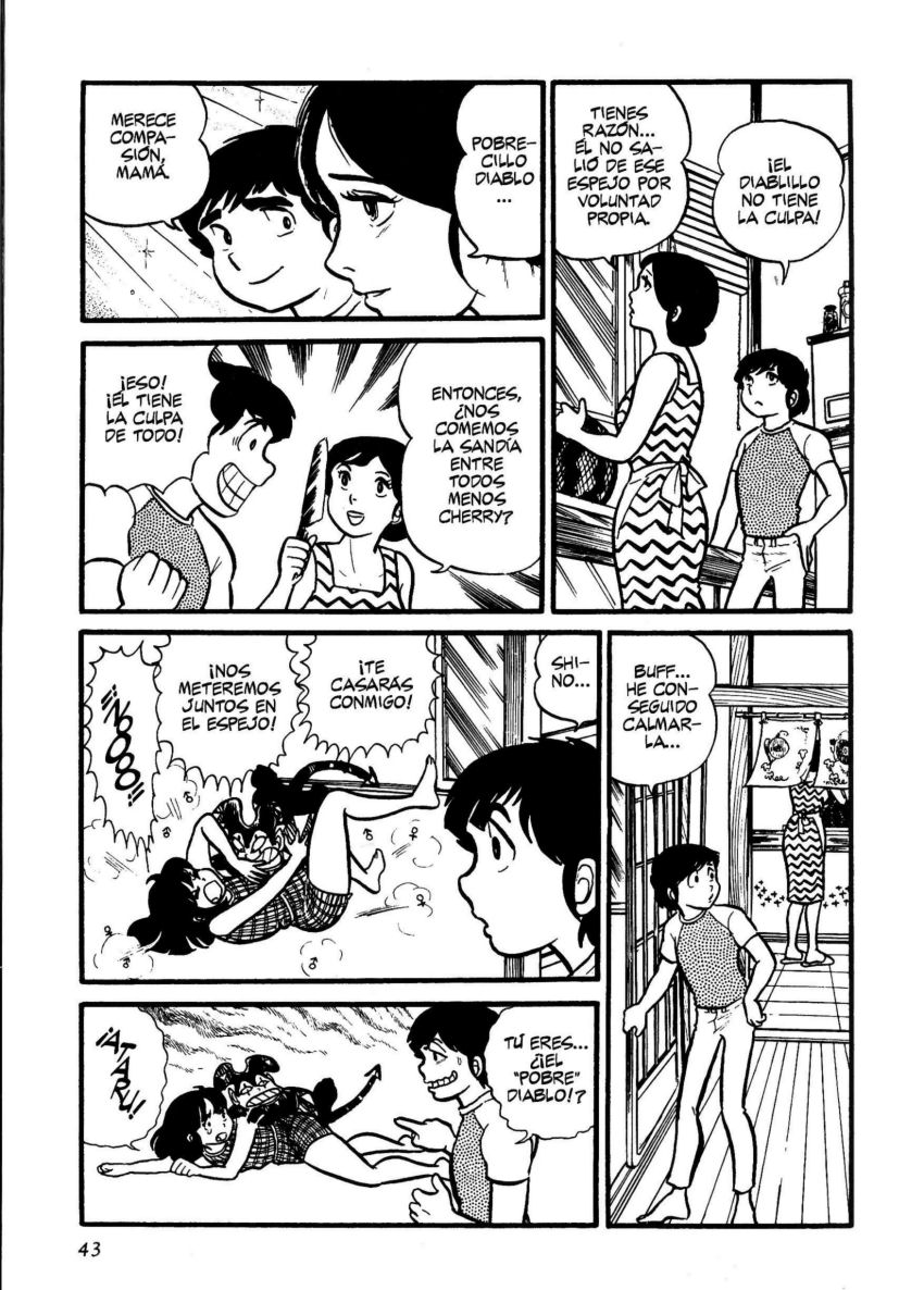 Urusei Yatsura El buen diablo 第15页