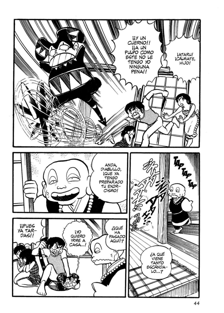 Urusei Yatsura El buen diablo 第16页