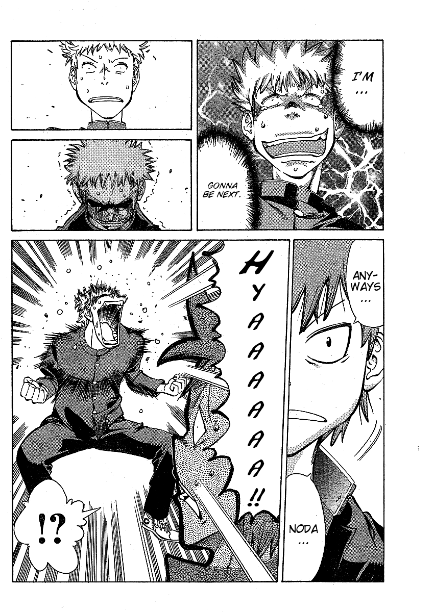 Hanza Sky I'll Return Much Stronger! 第9页