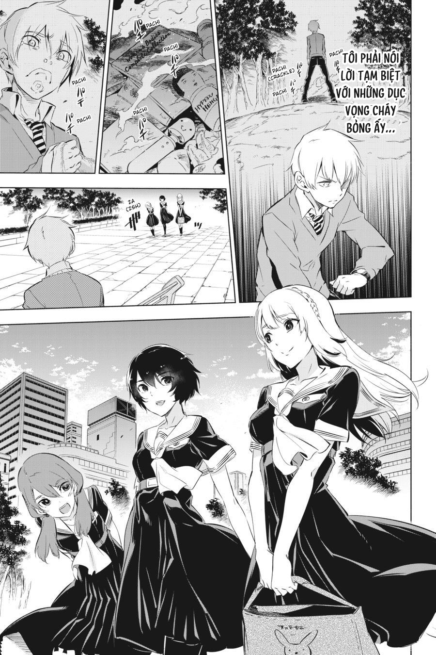 Kaijin Reijou 第7页