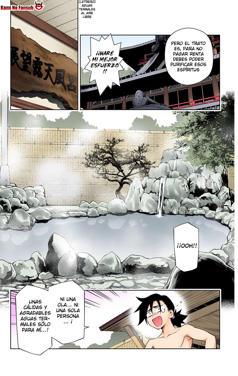 Yuragi-sou no Yuuna-san (Official Colored) Yuuna del Yuragi sou 第17页
