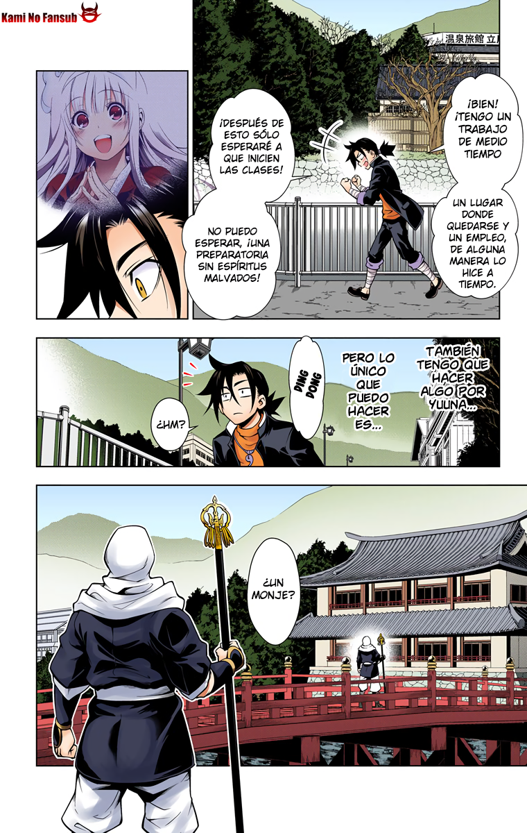 Yuragi-sou no Yuuna-san (Official Colored) Yuuna del Yuragi sou 第44页