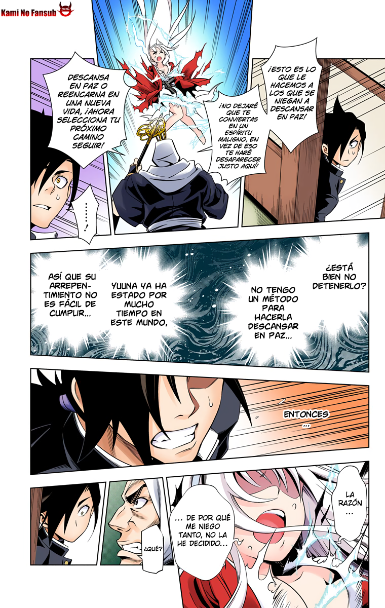 Yuragi-sou no Yuuna-san (Official Colored) Yuuna del Yuragi sou 第48页