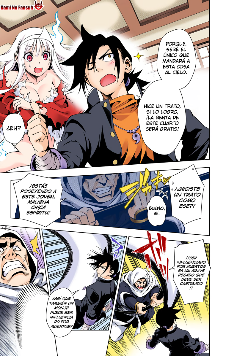 Yuragi-sou no Yuuna-san (Official Colored) Yuuna del Yuragi sou 第51页