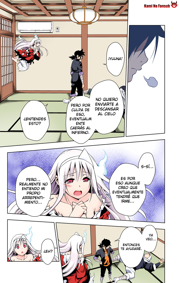 Yuragi-sou no Yuuna-san (Official Colored) Yuuna del Yuragi sou 第53页