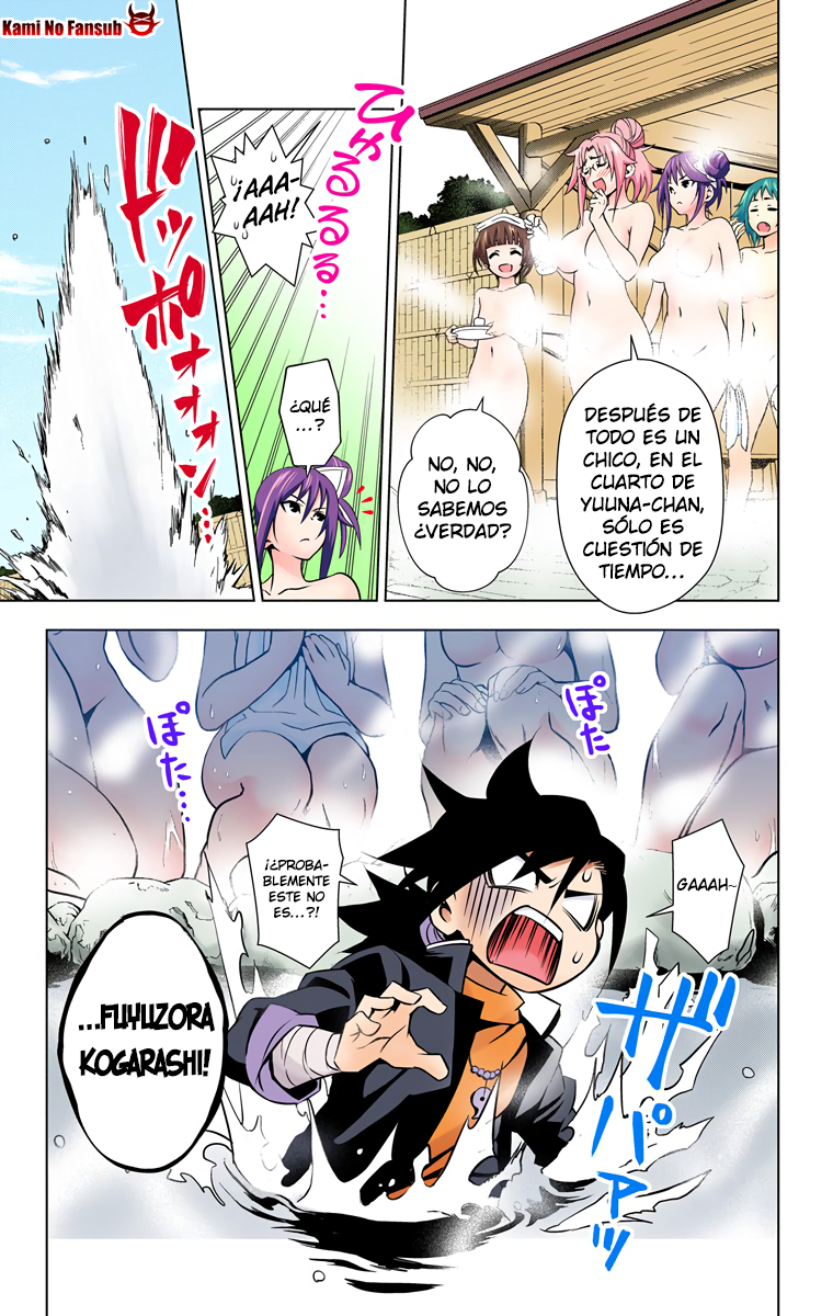 Yuragi-sou no Yuuna-san (Official Colored) Yuuna del Yuragi sou 第58页