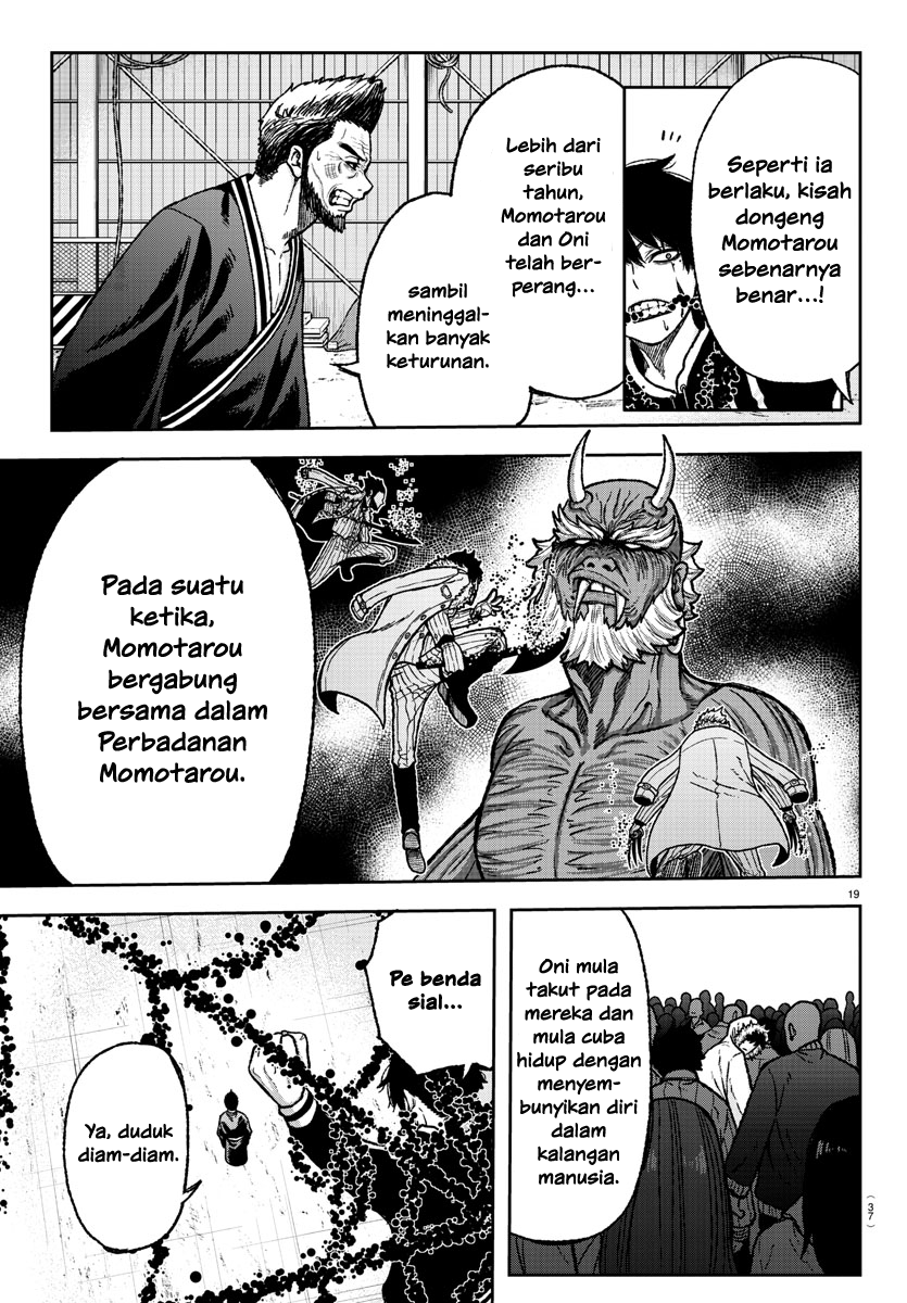 Tougen Anki Darah Oni 第20页