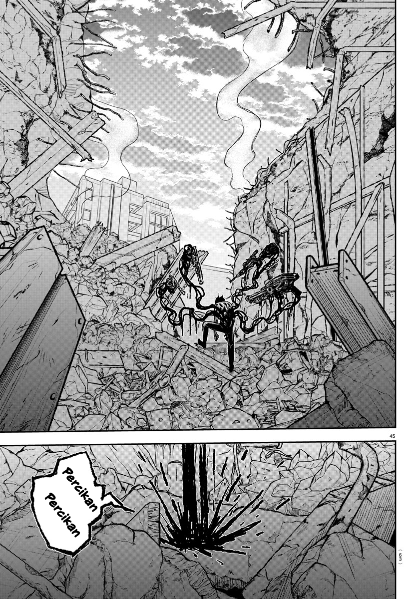 Tougen Anki Darah Oni 第41页
