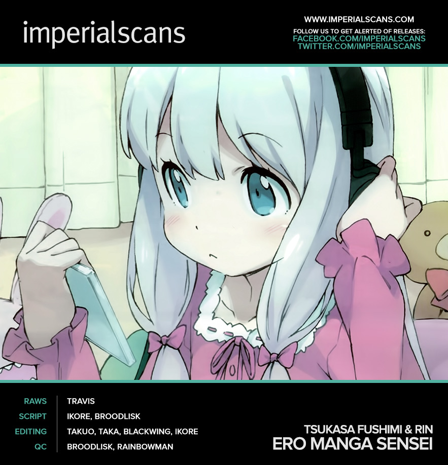 Eromanga Sensei My Little Sister and the Forbidden Room 2 第2页