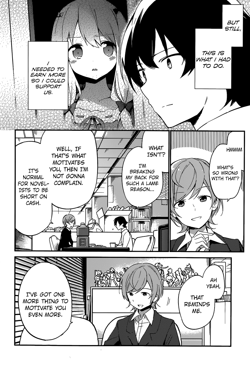 Eromanga Sensei My Little Sister and the Forbidden Room 2 第17页