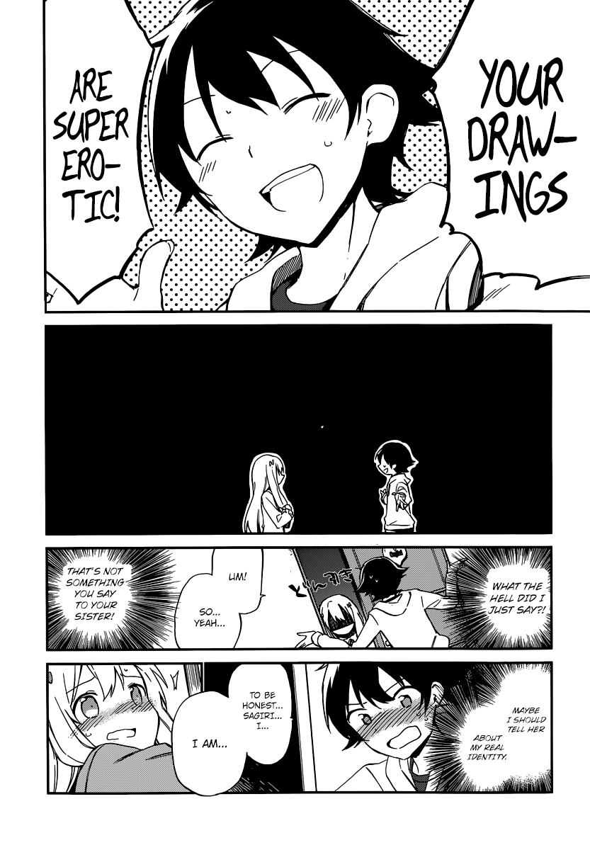 Eromanga Sensei My Little Sister and the Forbidden Room 2 第10页