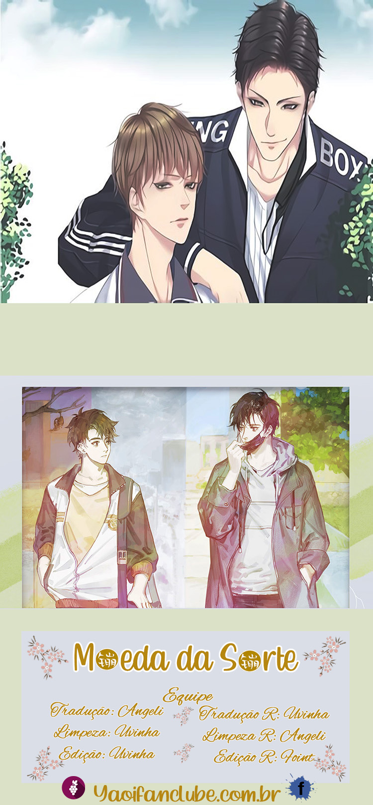 A Lucky Coin Ch. 4 第1页