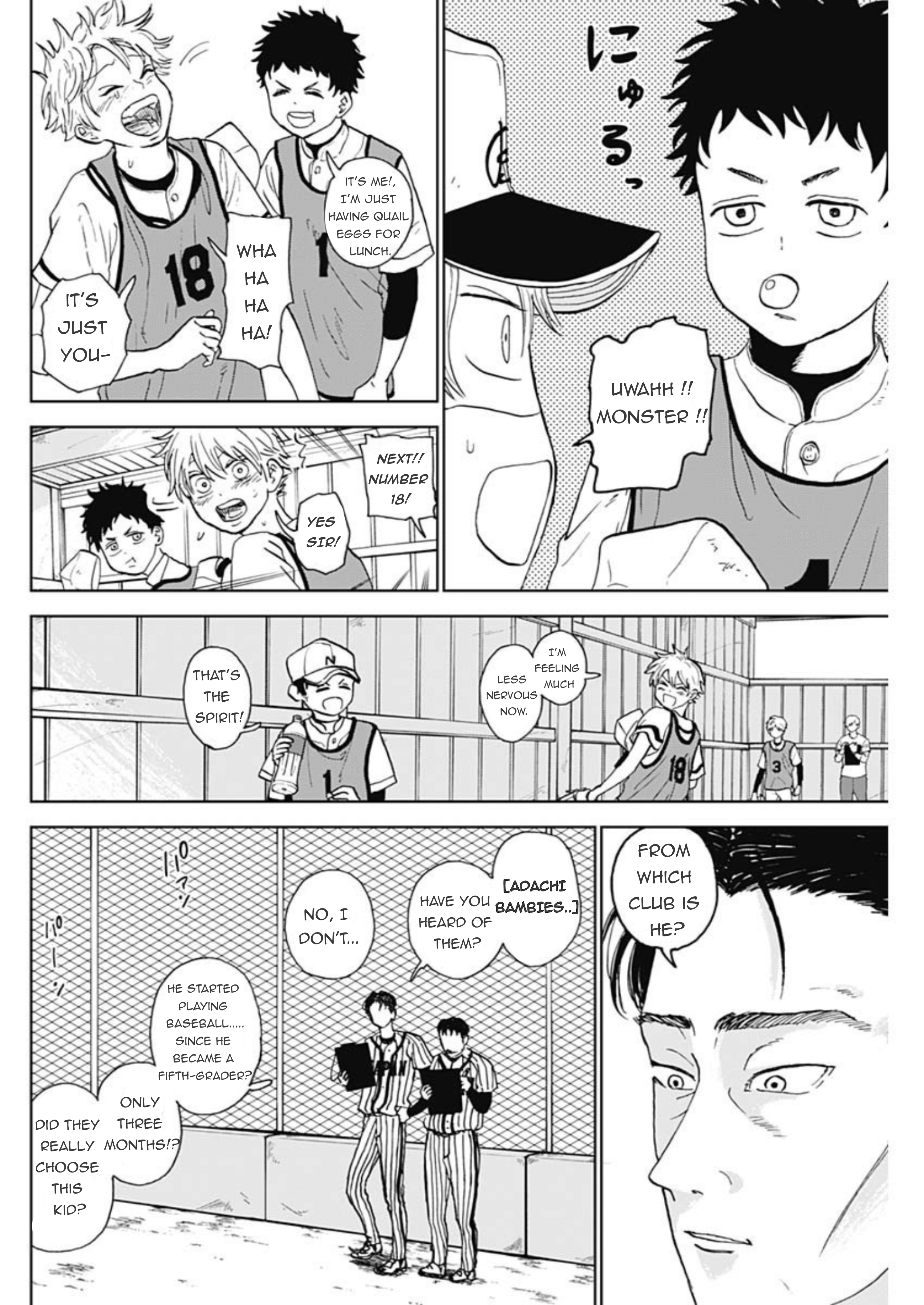 Diamond no Kouzai Vol. 1 Ch. 2 第17页