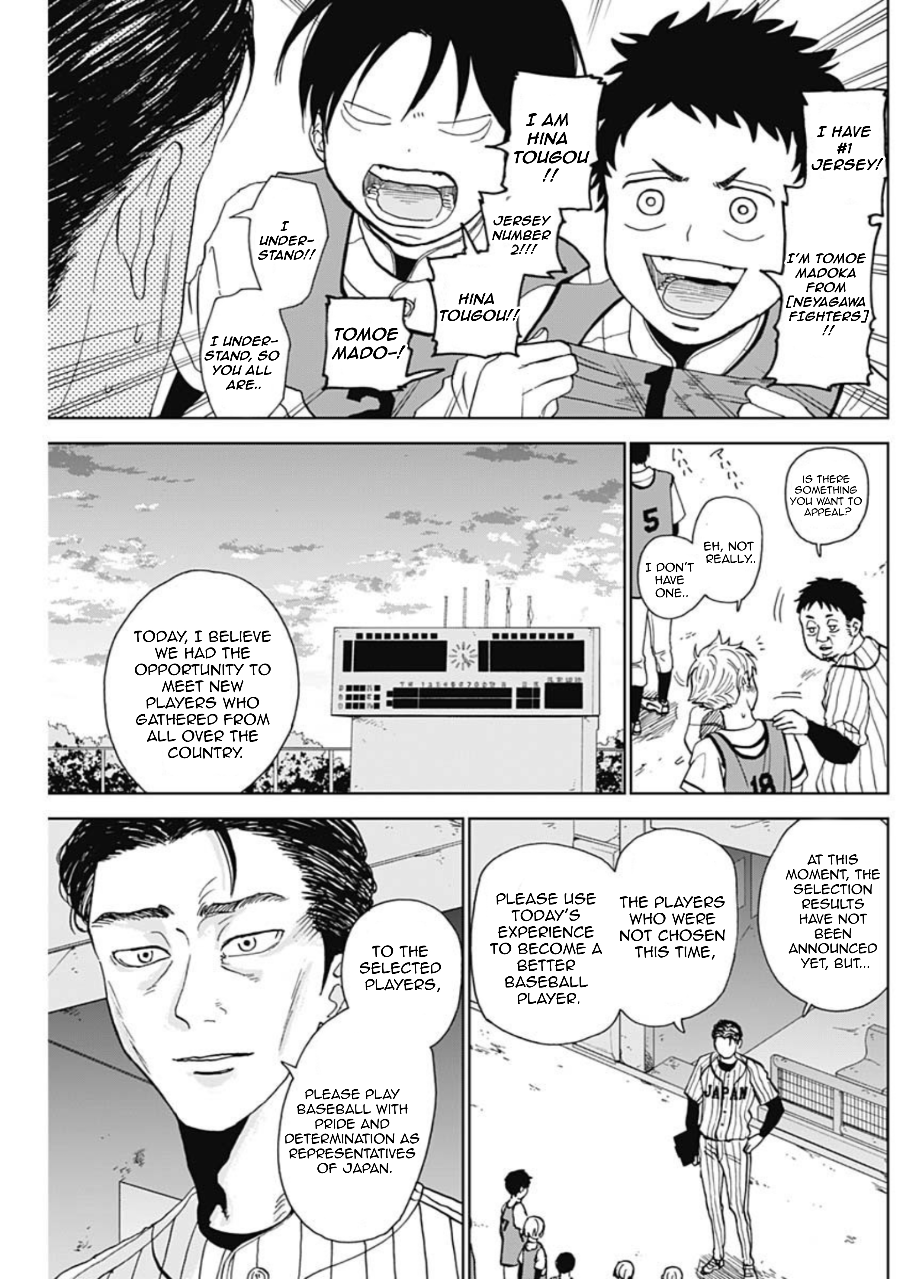 Diamond no Kouzai Vol. 1 Ch. 2 第46页