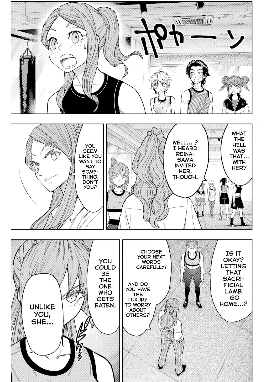 Hatch Potch Panch Vol. 1 Ch. 5 第18页