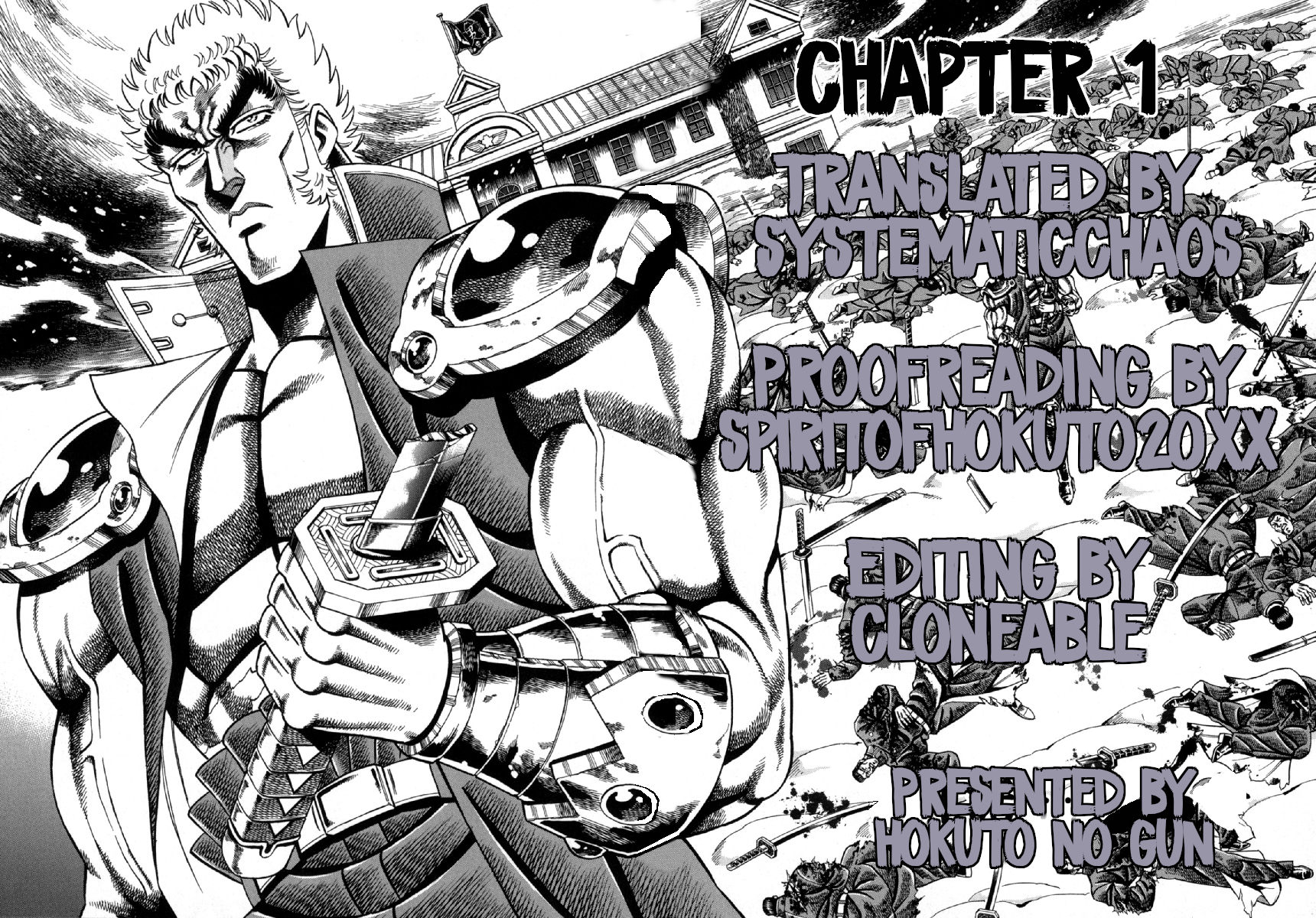 Otokojuku Gaiden - Akashi Gouji Rock-Slicing Temple 第42页