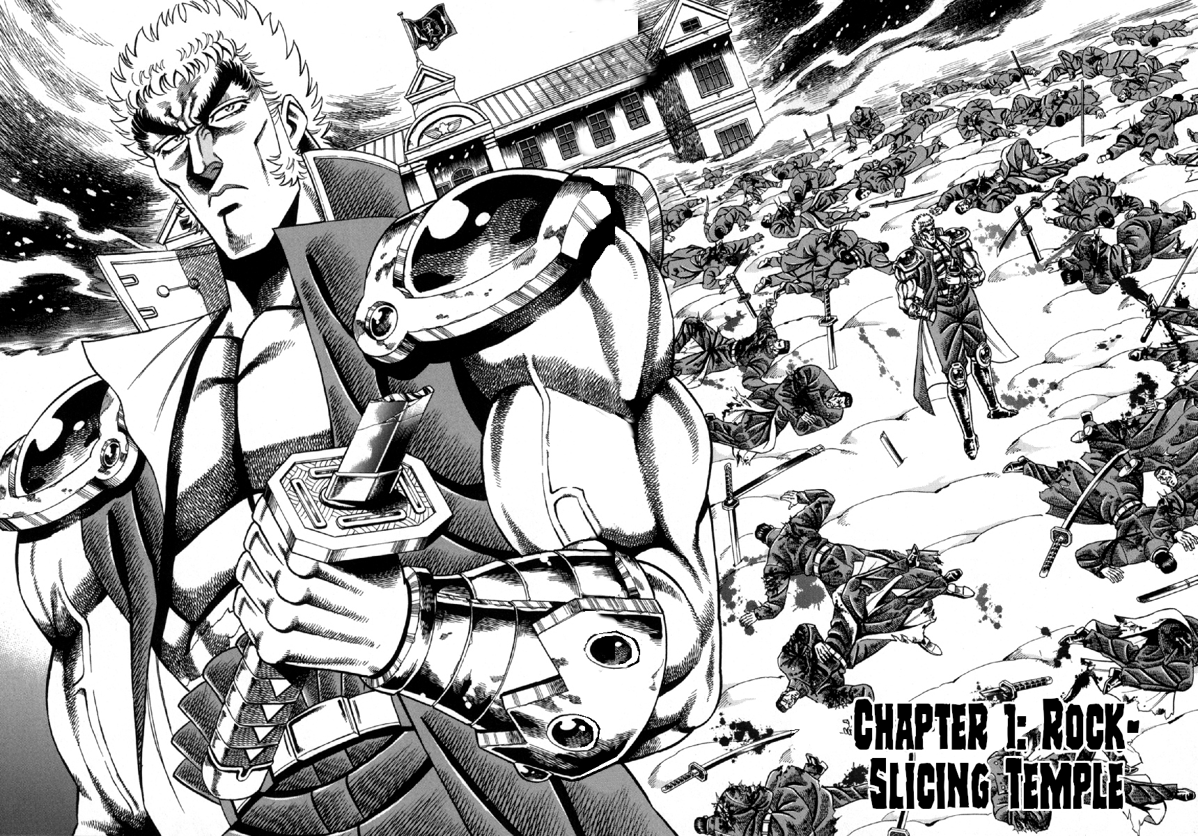 Otokojuku Gaiden - Akashi Gouji Rock-Slicing Temple 第6页