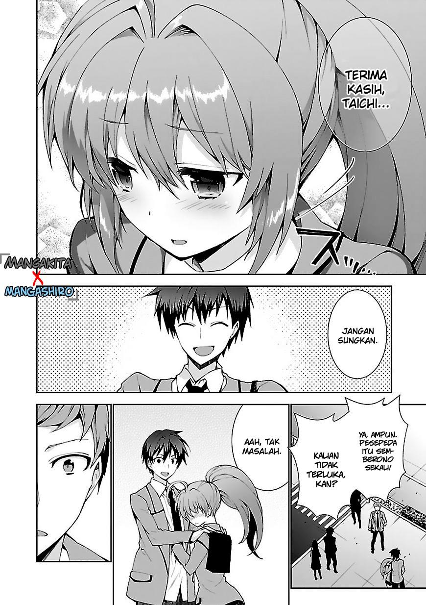 Isekai Cheat Magician Prolog 第13页