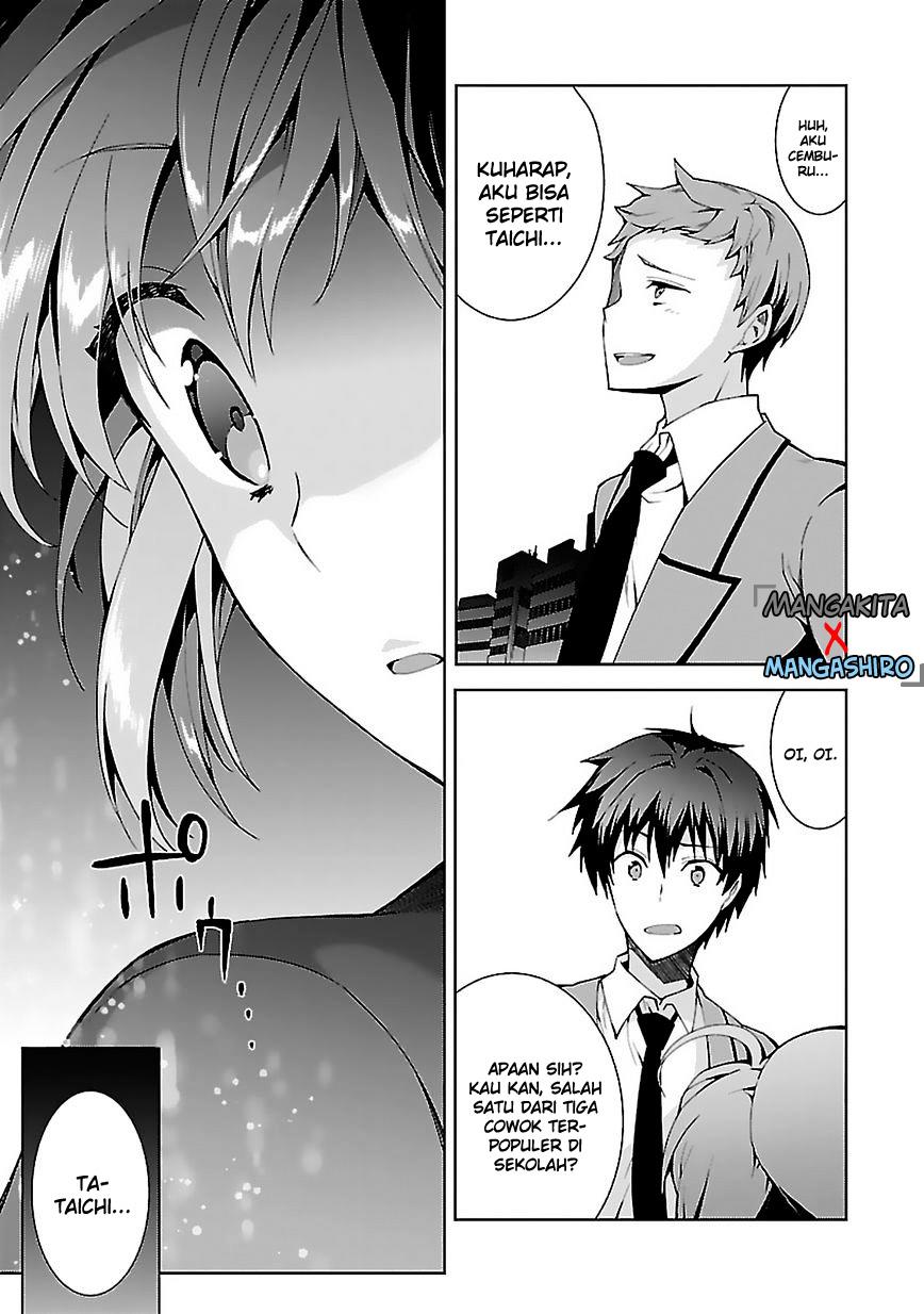 Isekai Cheat Magician Prolog 第14页