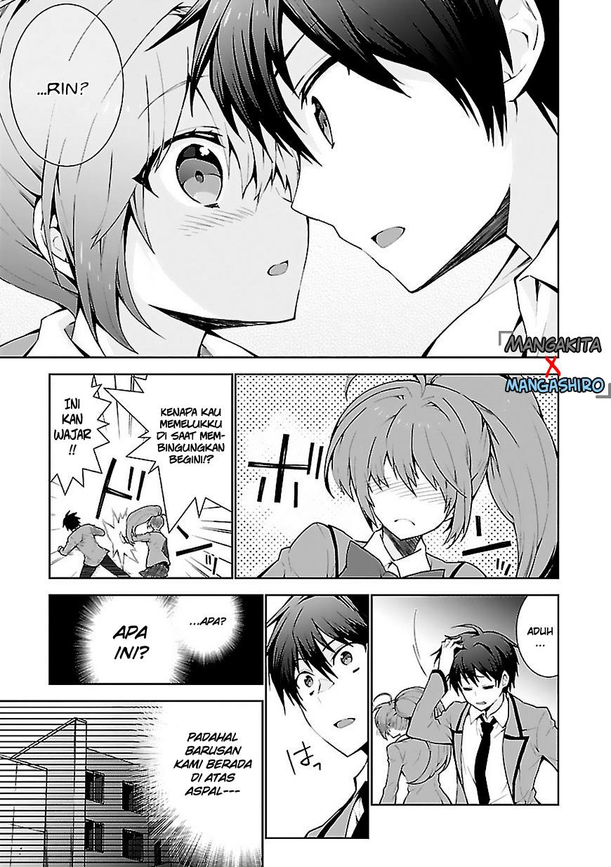 Isekai Cheat Magician Prolog 第18页