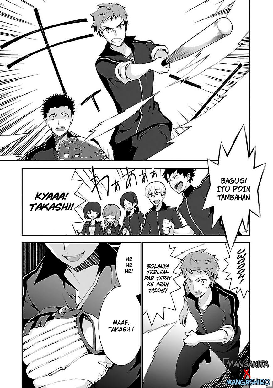 Isekai Cheat Magician Prolog 第6页