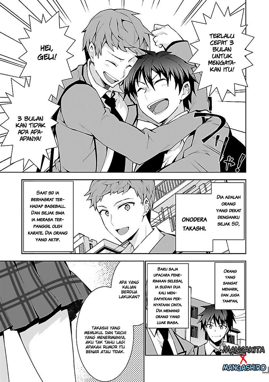 Isekai Cheat Magician Prolog 第8页