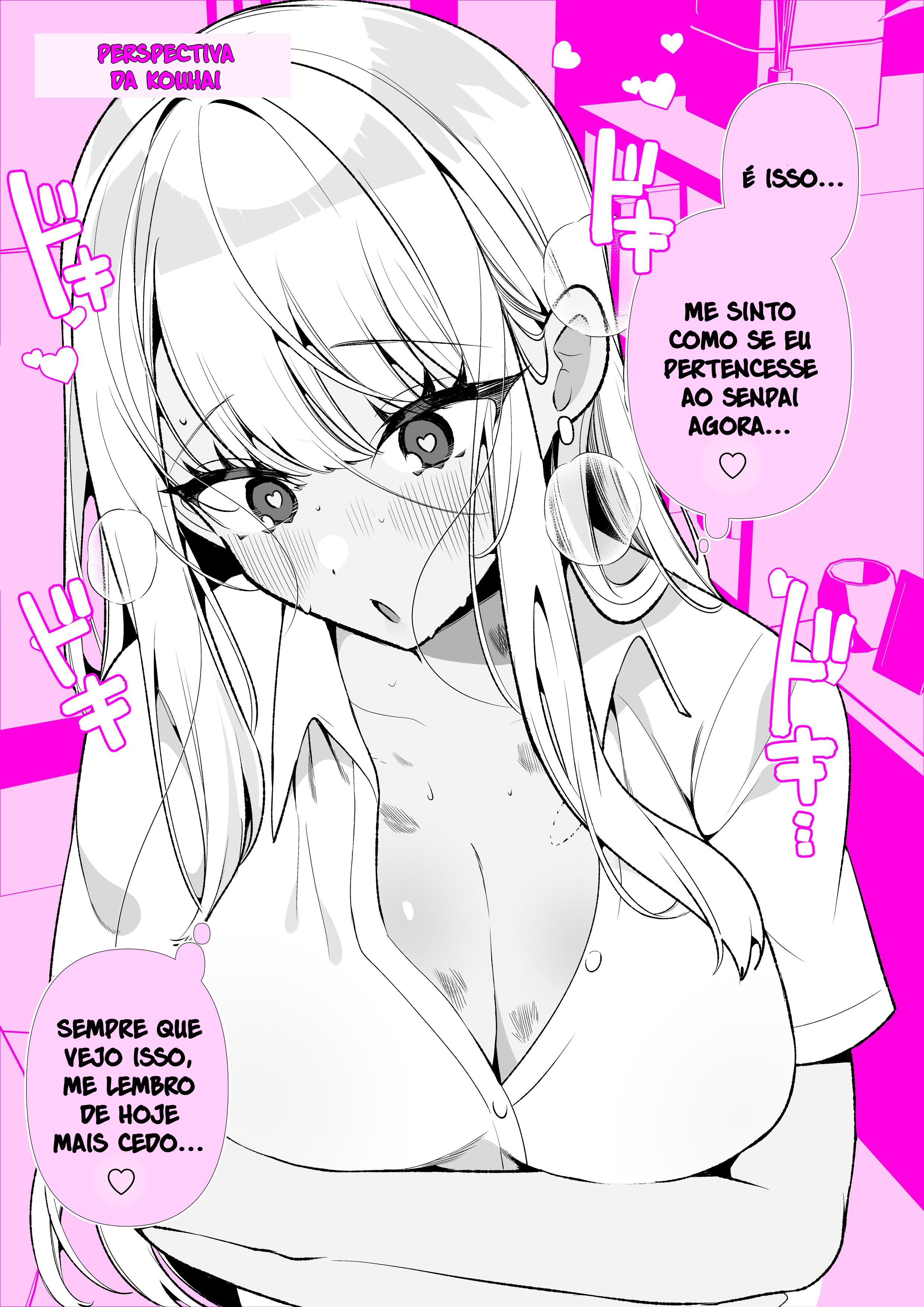 Do-M Gyaru no Himekawa-san ♡ Ch. 2 第3页
