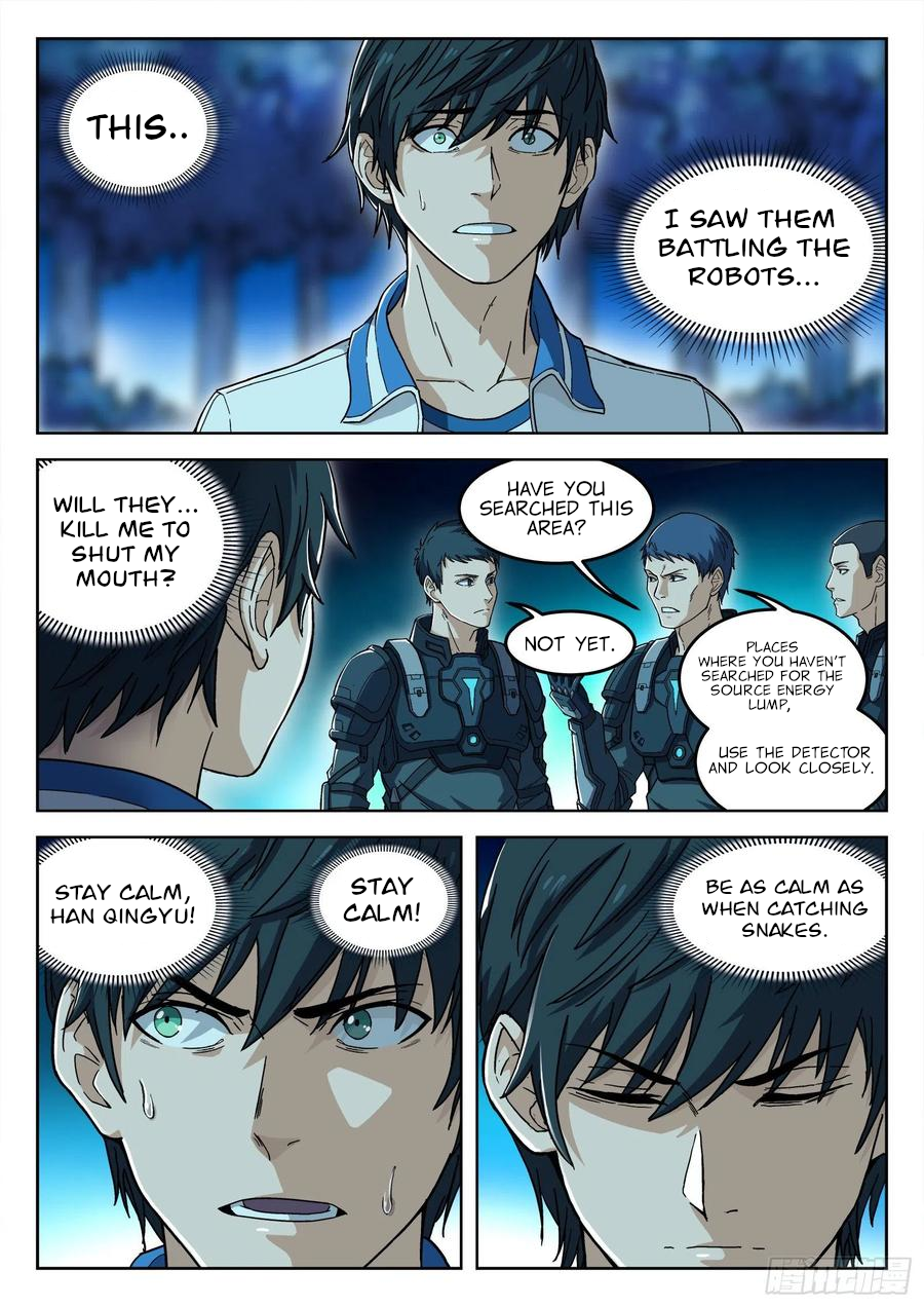 Beyond the Sky Another Option 第14页