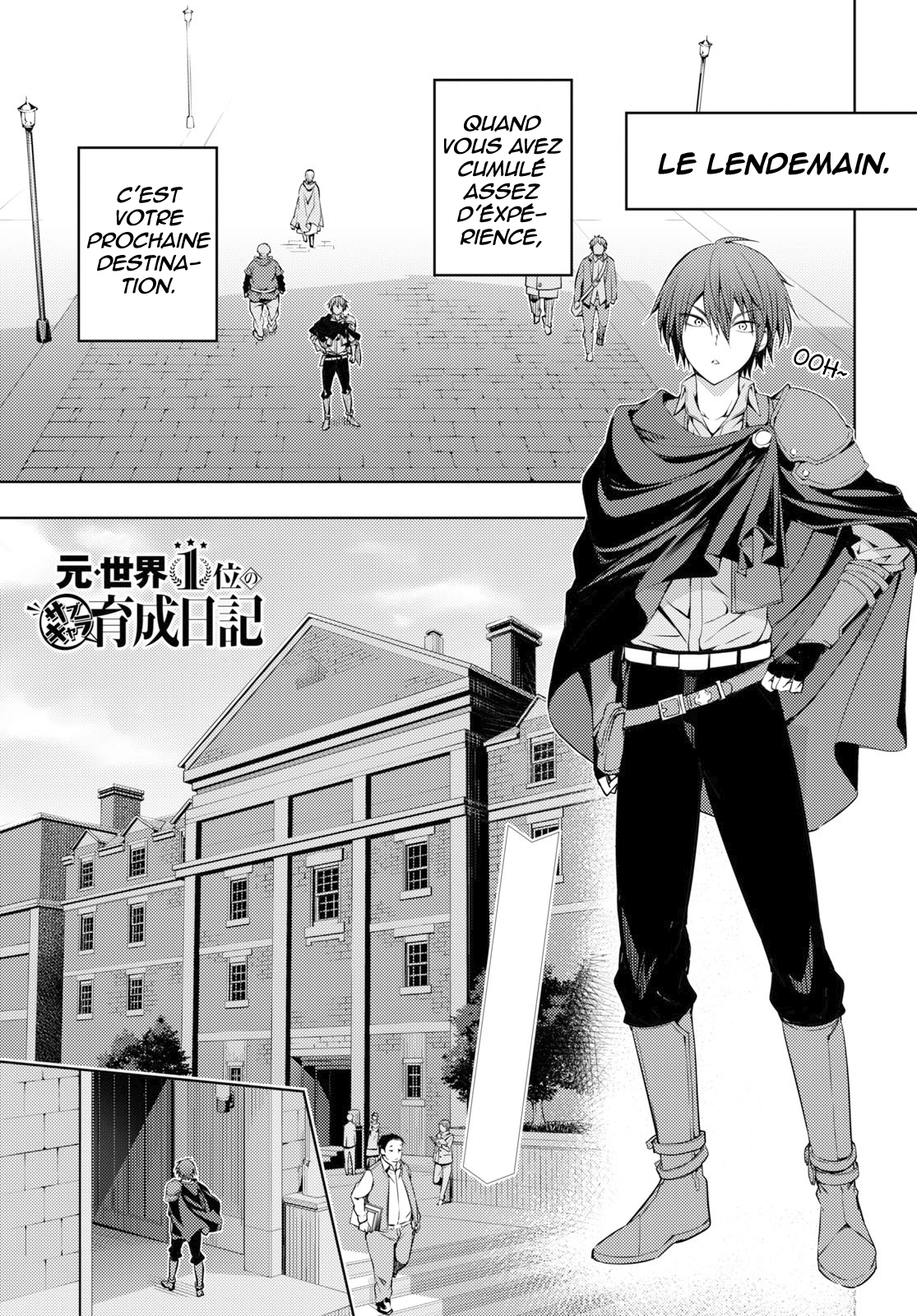 Moto-Sekai Ichii Sub-chara Ikusei Nikki: Hi-Player, Isekai wo Kouryaku-chu! Vol. 1 Ch. 3 第2页