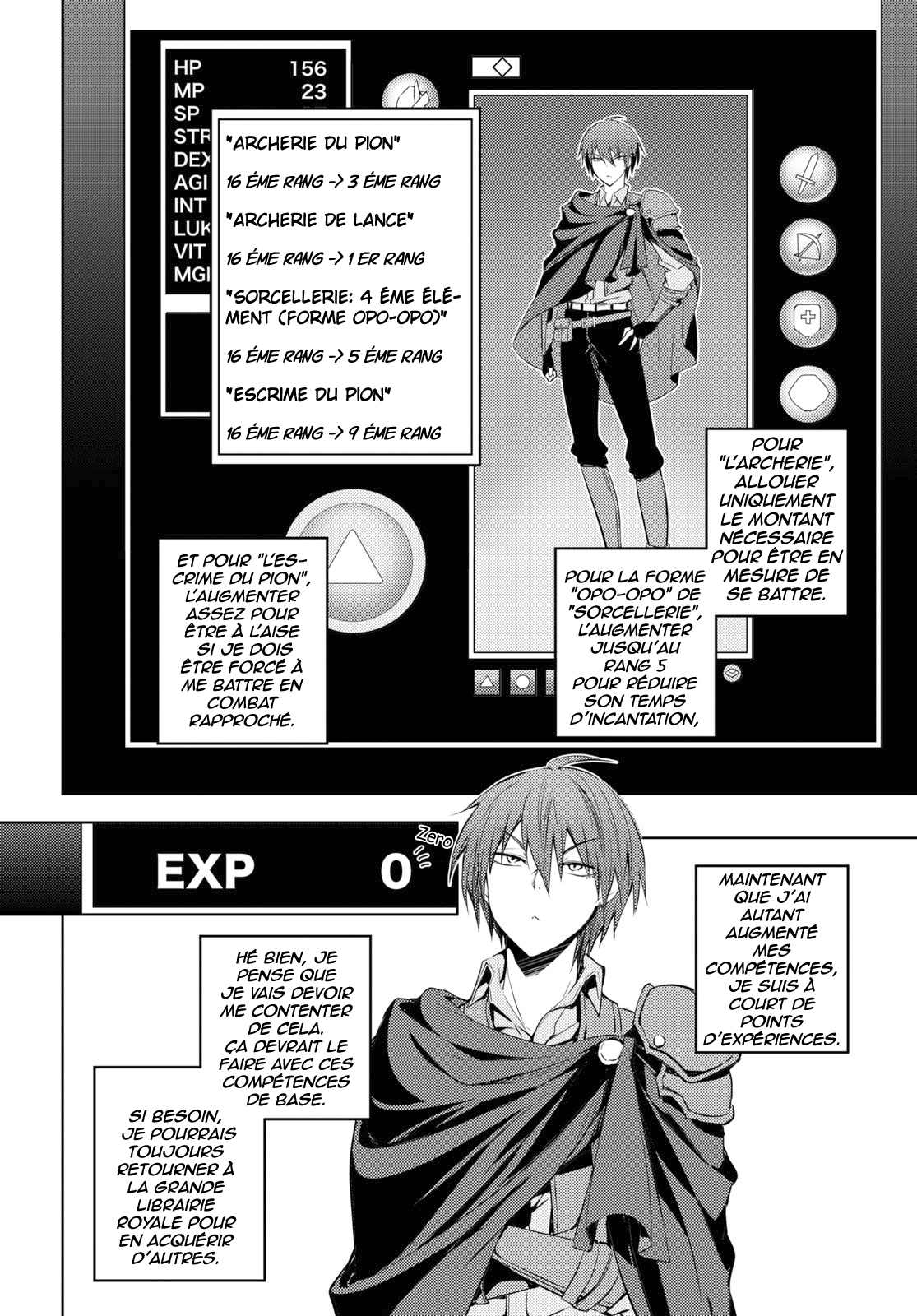 Moto-Sekai Ichii Sub-chara Ikusei Nikki: Hi-Player, Isekai wo Kouryaku-chu! Vol. 1 Ch. 3 第12页
