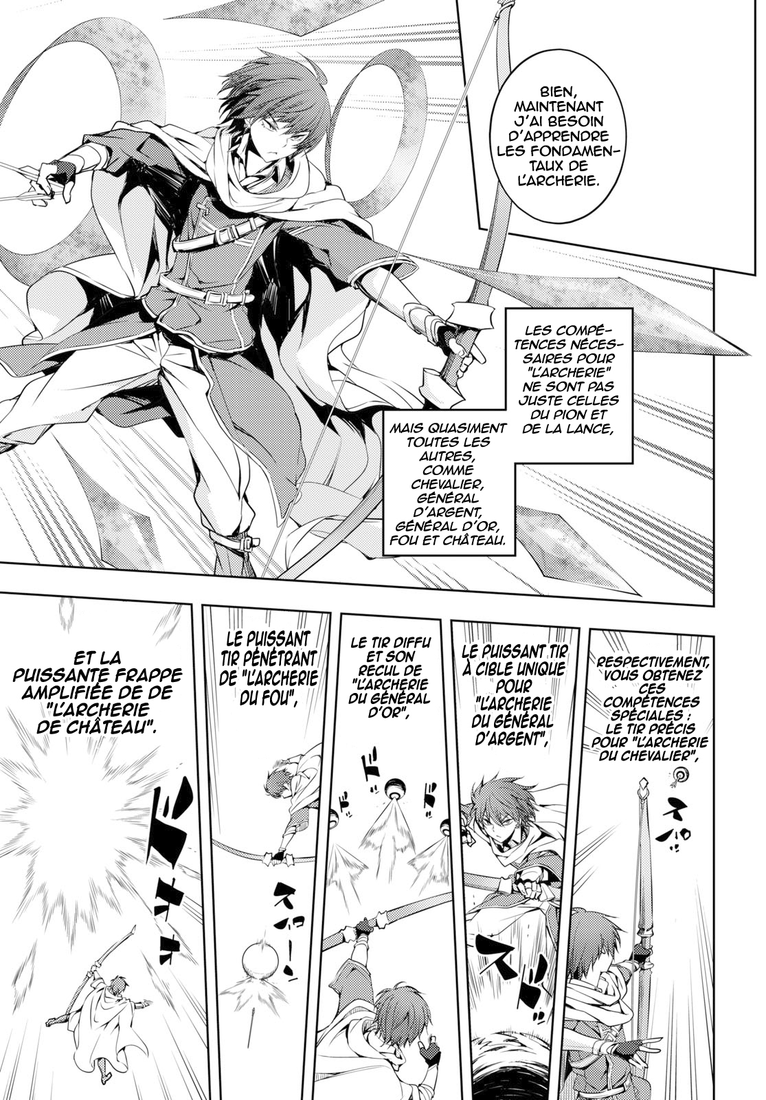 Moto-Sekai Ichii Sub-chara Ikusei Nikki: Hi-Player, Isekai wo Kouryaku-chu! Vol. 1 Ch. 3 第13页