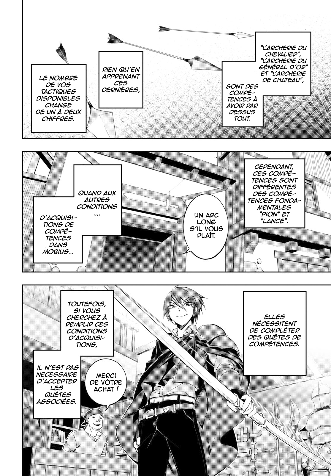 Moto-Sekai Ichii Sub-chara Ikusei Nikki: Hi-Player, Isekai wo Kouryaku-chu! Vol. 1 Ch. 3 第14页